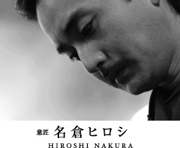 �ӏ��@���q�q���V